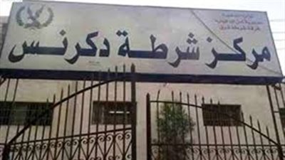 حبس طالب اعتدى على زميله بمطواة داخل مدرسة في الدقهلية