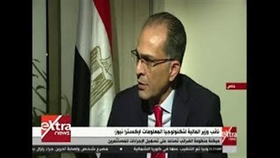 «المالية»: إصدار أكثر من مليون بطاقة ضريبية مميكنة للمستثمرين