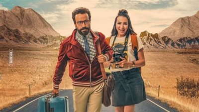 تفاصيل شخصية سامح حسين في فيلم «عيش حياتك»