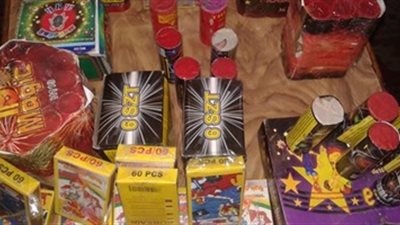 ضبط صاحب مكتبة بحوزته كمية كبيرة من الألعاب النارية‎ في الشرقية