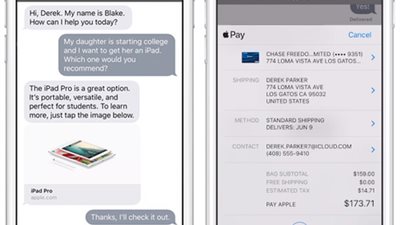 أبل تضيف مزايا «خدمة العملاء» لـ iMessage عبر iOS 11