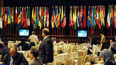 «عدم الانحياز» تؤيد الجهود المصرية لإتمام اتفاق المصالحة الفلسطينية