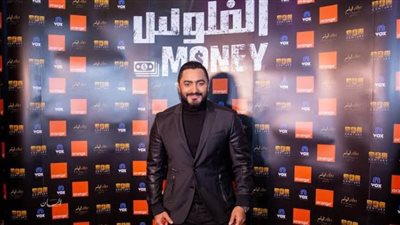إيرادات فيلم تامر حسني 