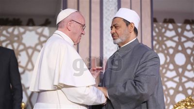 شيخ الأزهر يتوجه إلى أبو ظبي غدا لعقد قمة تاريخية مع بابا الفاتيكان