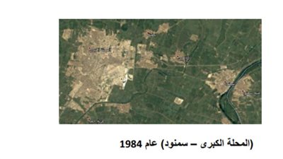 نماذج امتحانات الصف الثاني الثانوي 2020.. امتحان الجغرافيا | صور