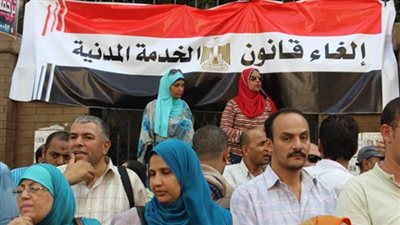 «تنسيقية رفض الخدمة المدنية» تهدد بالتظاهر أمام البرلمان حال قبول القانون