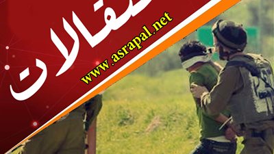 تقرير فلسطيني: الاحتلال اعتقل 380 شخصًا خلال يناير