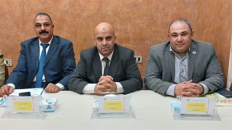 لجنة تلقي طلبات الترشح