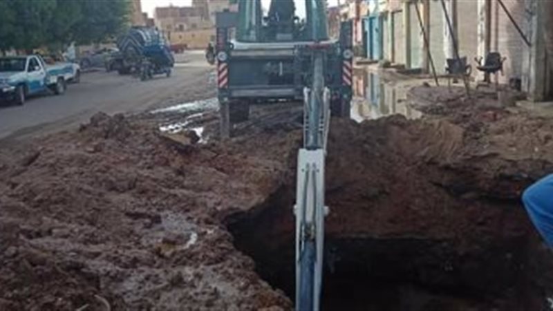صورة ارشيفية