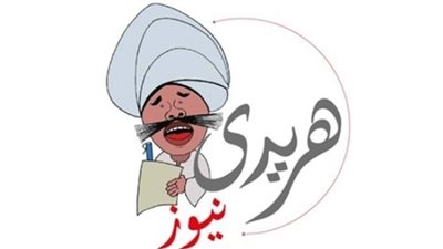 هريدي نيوز.. وزير المالية: أخيرا أصبح عندنا فائض في الموازنة بالمليارات ومش عارفين نودى الفلوس فين