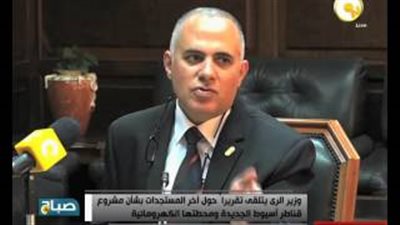 بالفيديو.. «الري» يوضح أهمية مشروع قناطر أسيوط الجديدة