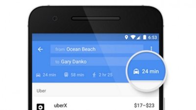 «أوبر» توقف دعم جوجل لطلب السيارات عبر خرائطها