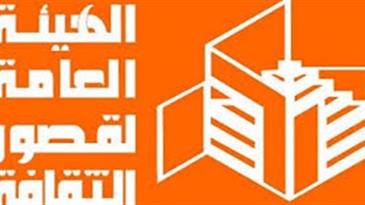 شروط التقدم للمسابقة الأدبية المركزية 2018-2019