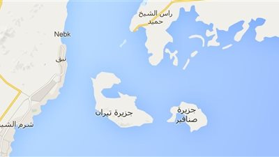 الحكومة: مصر لم تدع السيادة على تيران وصنافير في أي وقت