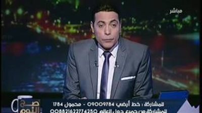 بالفيديو.. هاني الناظر يحذر المواطنين من عقار «كونجستال»