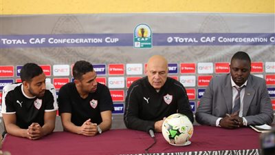 جروس: الكونفدرالية البطولة الأقوى وهدفنا التأهل