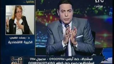 نائبة: المركزي لم يستجب لمطالب النواب بتحديد مواعيد سداد القروض