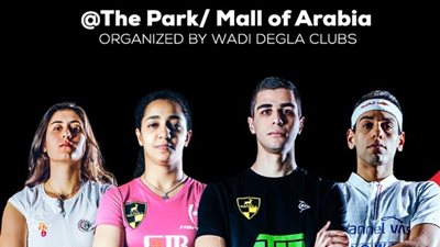 للمرة الأولى في مصر.. نجاح كبير لأندية وادي دجلة في تنظيم بطولة CIB PSA World Tour finals 2019 للإسكواش