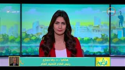 «التعليم»: عقوبة تسريب الامتحان قد تصل إلى الإعدام (فيديو)