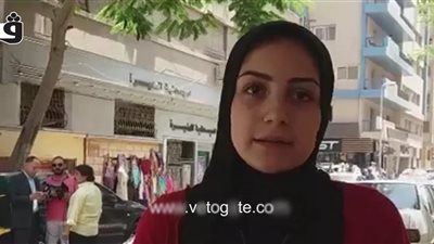 طالبة بالثانوية: 