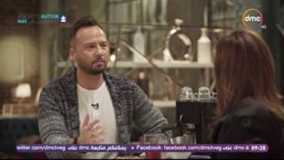 بالفيديو.. بوسي: بحب الراجل اللي بيعترف بخطئه