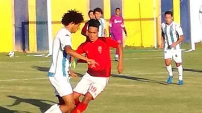 الأهلي يفوز على بيراميدز 3-1 في دوري الناشئين