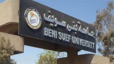 «الدفاع» تؤجل تجنيد طلبة «علوم الأرض» بجامعة بني سويف
