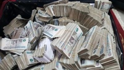 تفاصيل ضبط موظفين بالبنك الزراعي استوليا على 6 ملايين جنيه