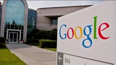 «جوجل» تسهل من عمليات البحث عن الأفلام وأماكن مشاهدتها