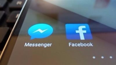 طريقة بسيطة لتفعيل وضع القراءة في المتصفح بالأجهزة الجوالة