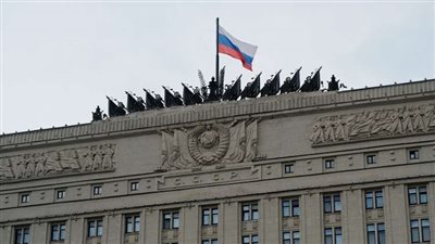 الدفاع الروسية: تعاوننا مع التحالف الدولي يقضي على داعش بسرعة