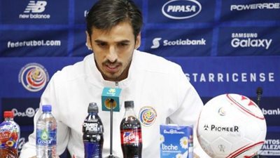قائد كوستاريكا: نحلم بالتعادل مع البرازيل