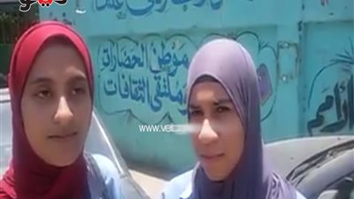 طالبات الوراق: امتحان التاريخ في مستوى الطالب المتوسط والضعيف (فيديو)