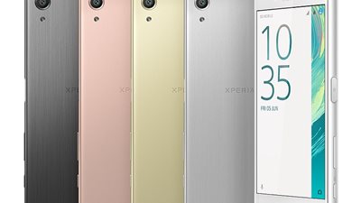 رسميًا.. سونى تعلن عن سعر هاتفها إكسبيريا X Performance