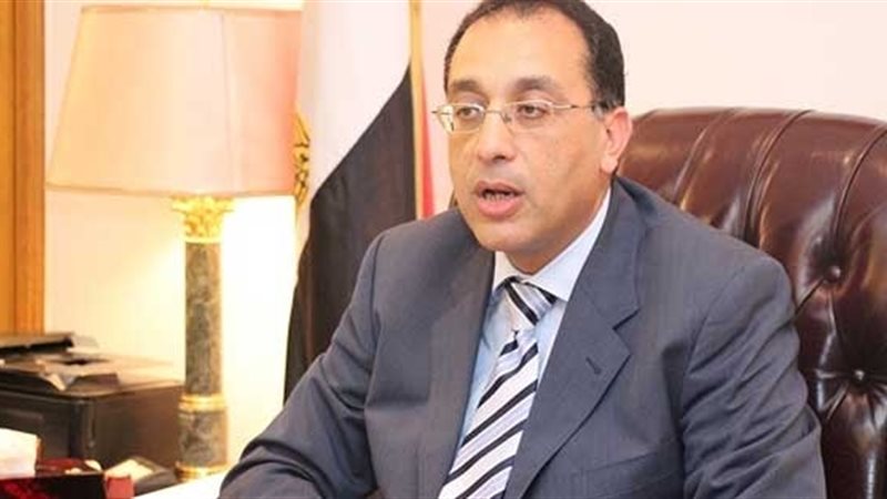 الدكتور مصطفى مدبولي،