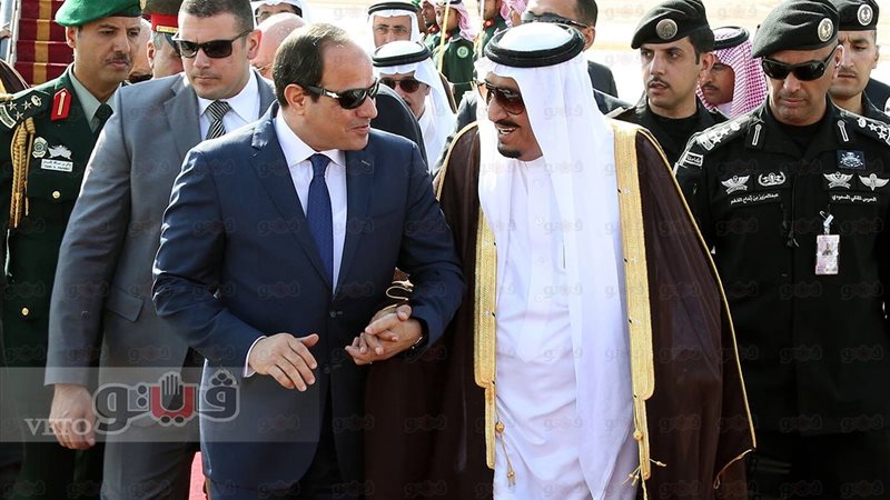 فيتو