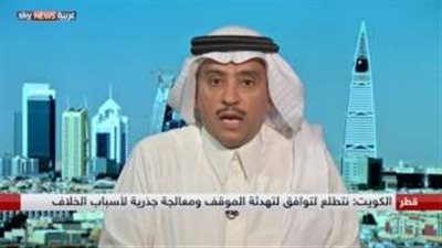 خبير إستراتيجي يتوقع اغتيال شخصيات عربية على يد قطريين