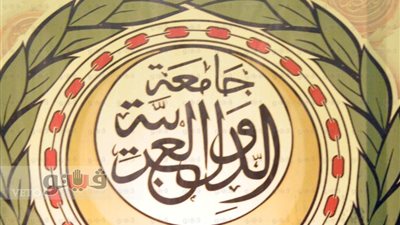 الجامعة العربية ترحب بالإعلان عن هدنة لوقف إطلاق النار في اليمن