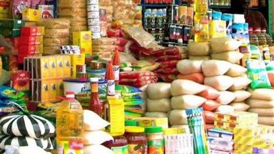 9.8 ملايين مواطن سجلوا بياناتهم بموقع دعم السلع التموينية