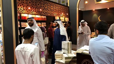 إقبال كبير على جناح مجلس حكماء المسلمين بمعرض عمان الدولي للكتاب