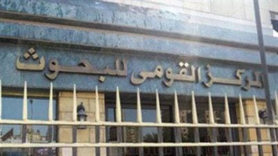 القومى للبحوث: بعض مرضى السكر معرضون للخطر بسبب الصيام