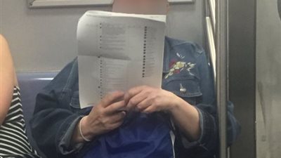 بالصورة.. امرأة تثير الجدل بسبب تعليقات «فيس بوك»