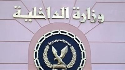 أبرز قرارات 