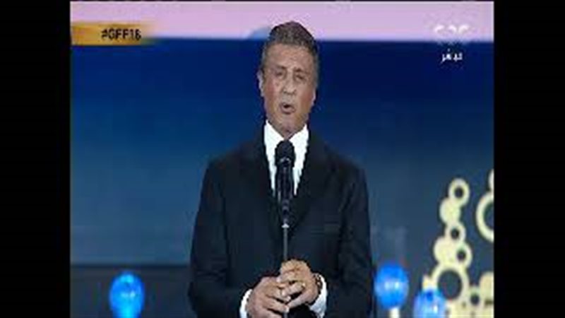 فيتو