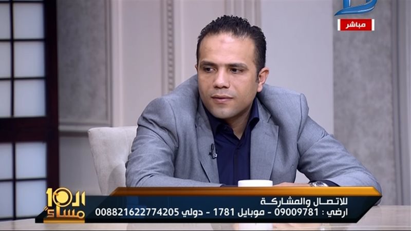 عمرو أبوهاشم صاحب