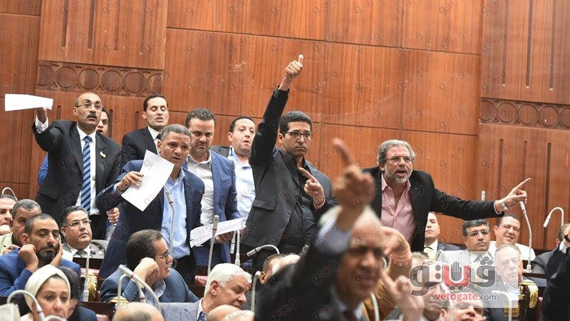 فيتو