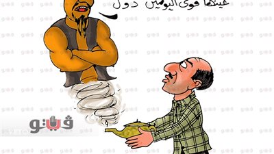 حملات الرقابة الإدارية في كاريكاتير فيتو