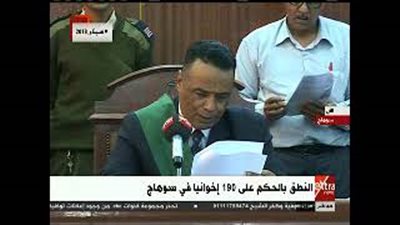 لحظة الحكم بالمؤبد والمشدد على المتهمين في قضية المغارة بسوهاج (فيديو)