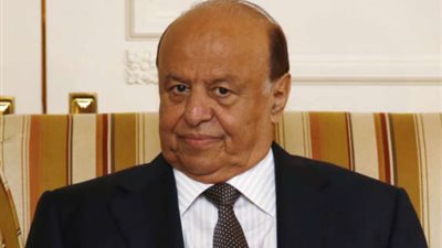 هادي يؤكد استمرار الجهود للوصول إلى حل سياسي في اليمن