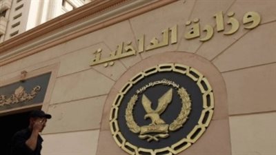 الداخلية تطعن على حكم إعادة طالبين مفصولين إلى كلية الشرطة